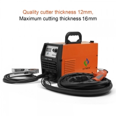 HITBOX Mosfet Cutter HBC55 Gas Cutting Machine 220V Mosfet Technology Potable Size Carbon Steel Cutting Tools