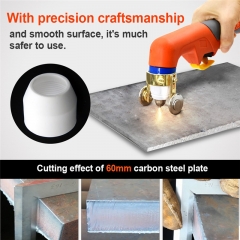 White ceramic shield of plasma cutting machine